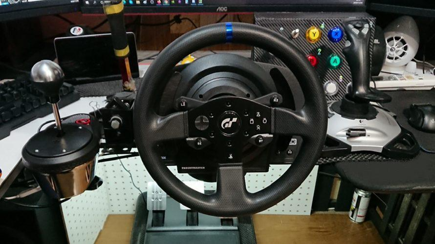 Thrustmaster T300RS Racing Wheel Review